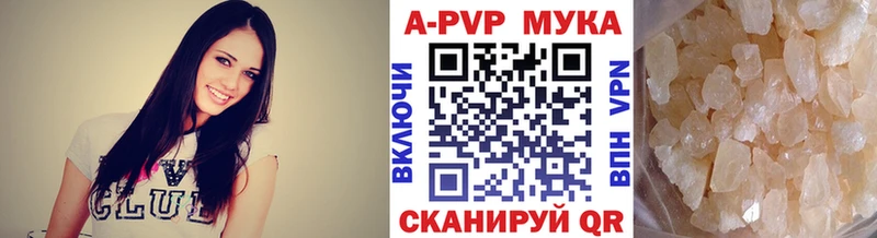 А ПВП крисы CK  где найти наркотики  Малоярославец 