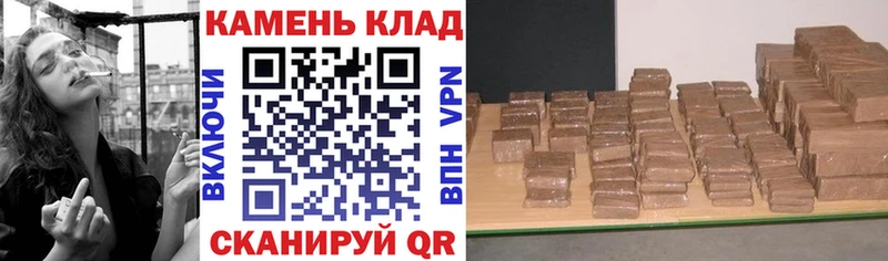 ГАШ гашик  Малоярославец 