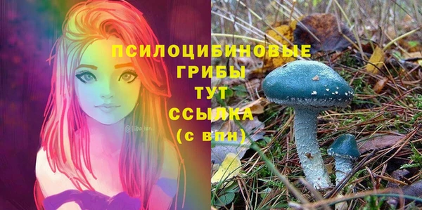 mdma Ханты-Мансийск