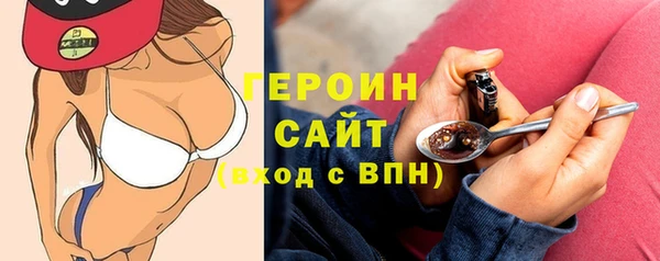 экстази Хадыженск