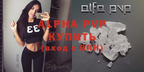 метамфетамин Вязники