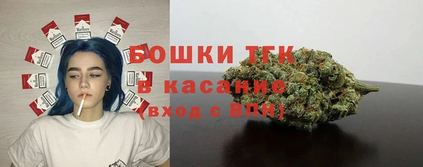 2c-b Вязьма