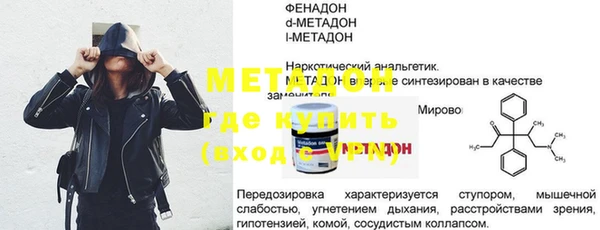 2c-b Вязьма