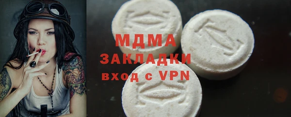 2c-b Вязьма