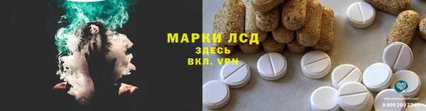 кокаин премиум Горно-Алтайск