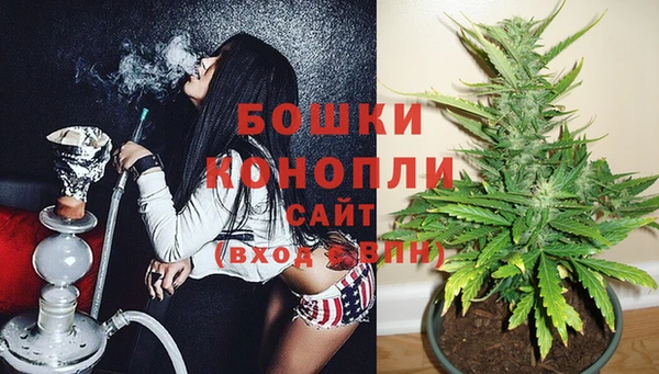 2c-b Вязьма
