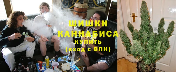 мефедрон Вяземский