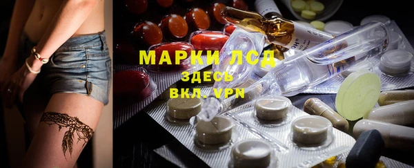 мефедрон Вяземский