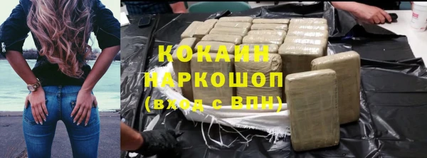 2c-b Вязьма