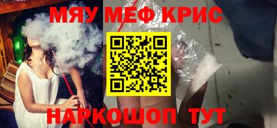 кокс Ипатово