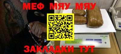 кокс Ипатово
