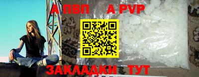 кокс Ипатово