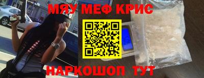 герыч Изобильный