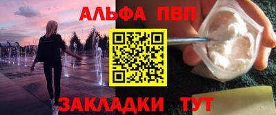 кокс Ипатово
