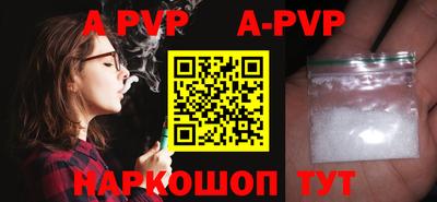 кокс Ипатово