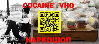 гидропоника Ирбит