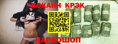 твердый Апрелевка