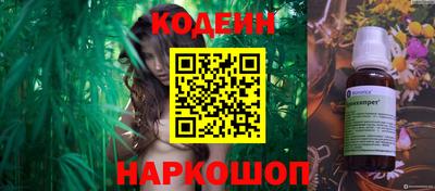 гидропоника Ирбит