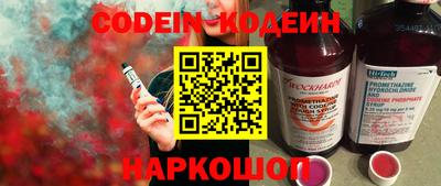 гидропоника Ирбит