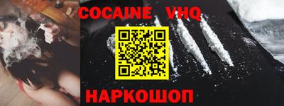 гидропоника Ирбит
