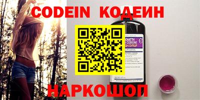 гидропоника Ирбит