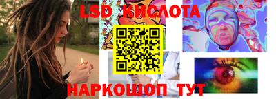 герыч Изобильный