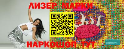 твердый Апрелевка