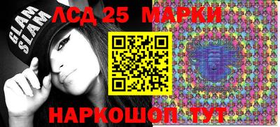 гидропоника Ирбит