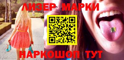 гидропоника Ирбит