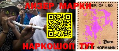 твердый Апрелевка