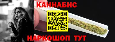 кокс Ипатово