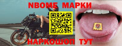 кокс Ипатово