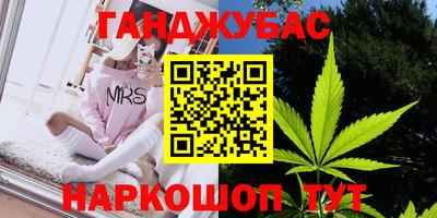 твердый Апрелевка