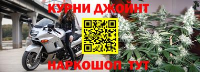 герыч Изобильный