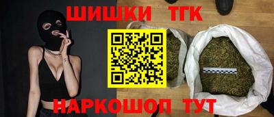 гидропоника Ирбит