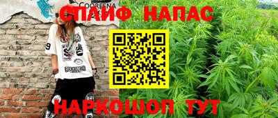 твердый Апрелевка