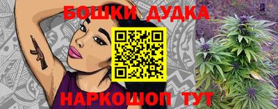 твердый Апрелевка