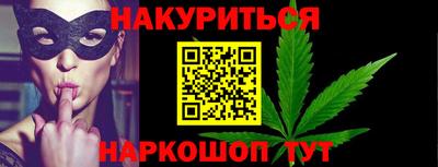 кокс Ипатово