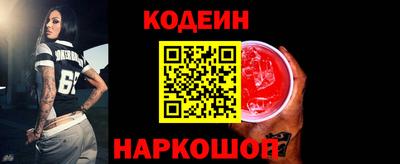 герыч Изобильный