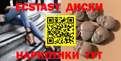 кокс Ипатово