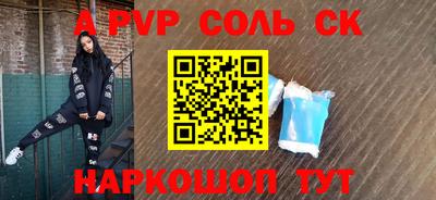 гидропоника Ирбит