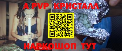гидропоника Ирбит