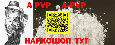 гидропоника Ирбит