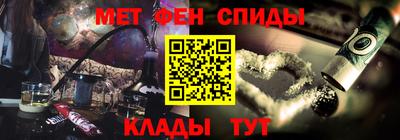герыч Изобильный