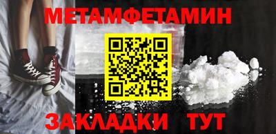 герыч Изобильный