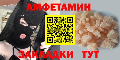 гидропоника Ирбит