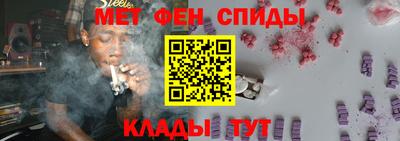 твердый Апрелевка