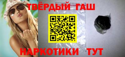 кокс Ипатово