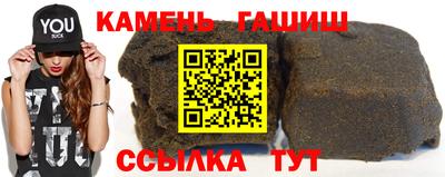 гидропоника Ирбит