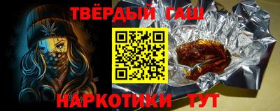 герыч Изобильный